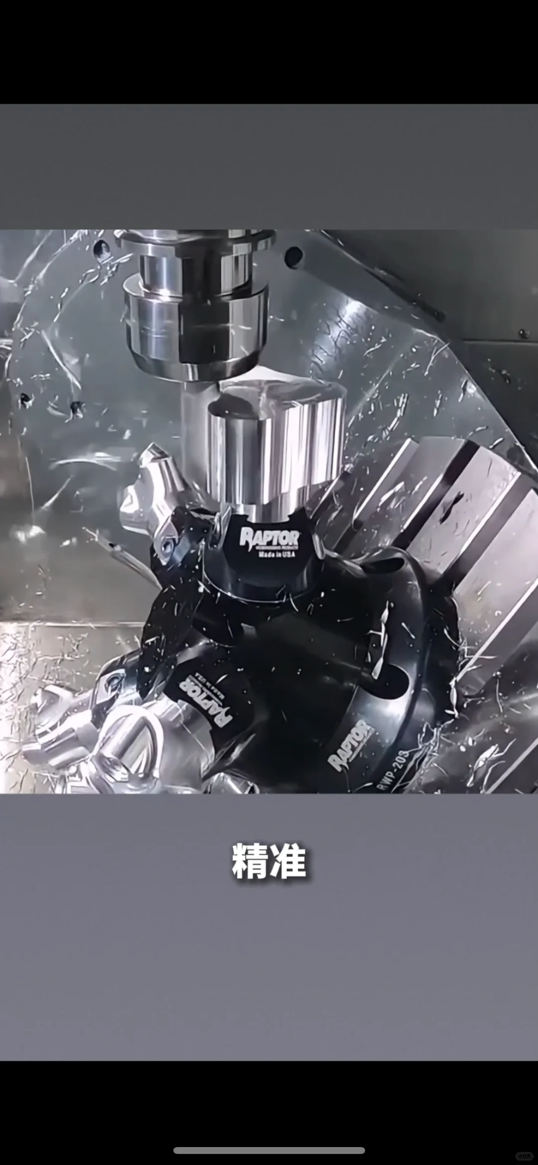 机械外贸，订单火爆！