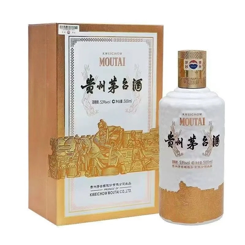 茅台品种实在太多了