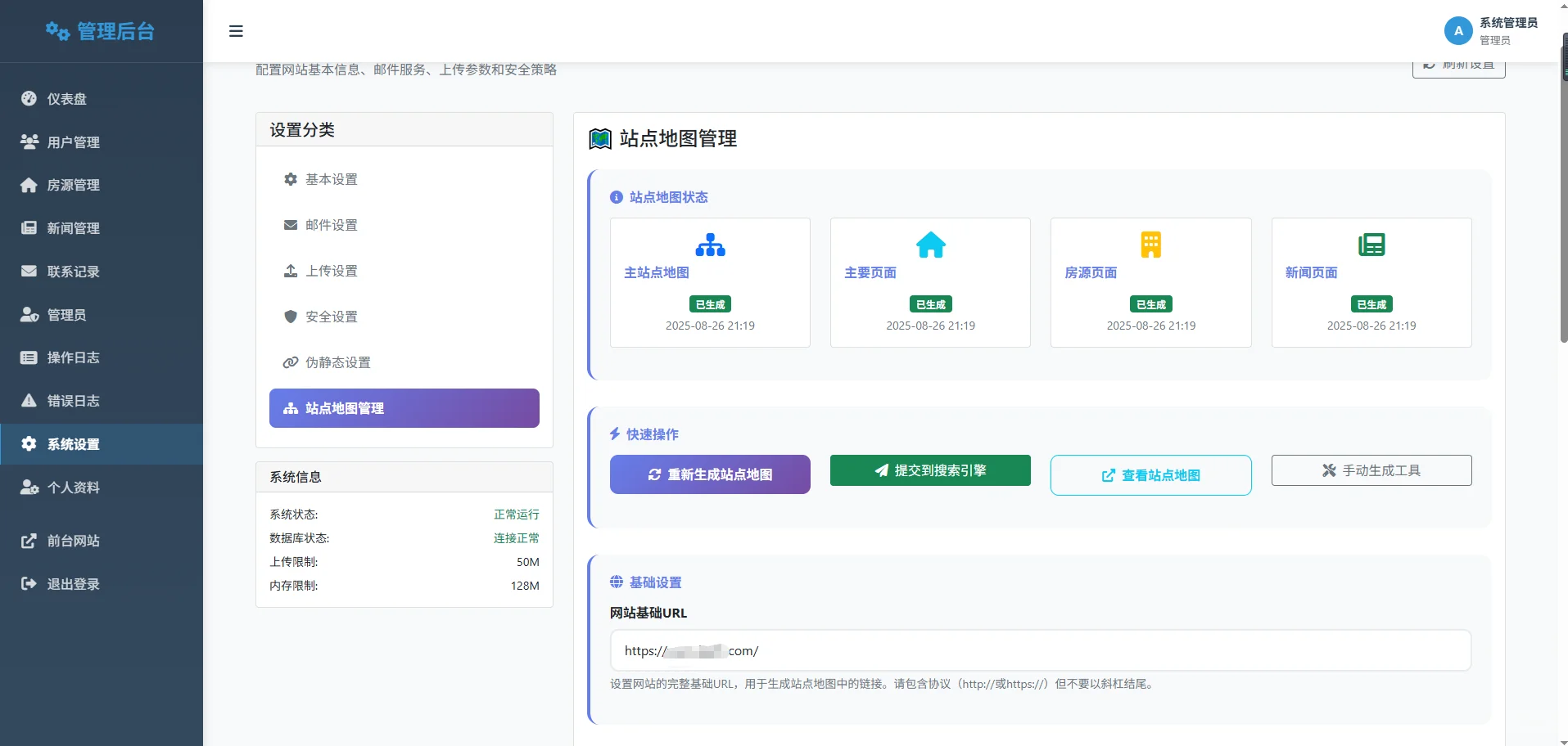 现在AI上手成本越来越低了