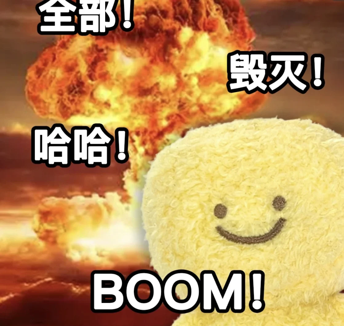 做高校教务会变得不幸