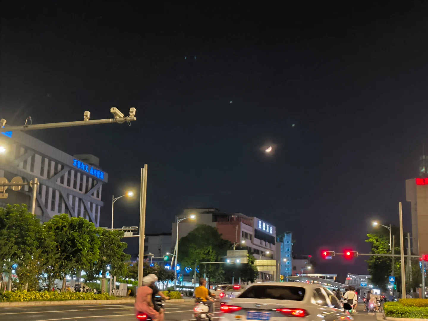 下班了 狗屁工作