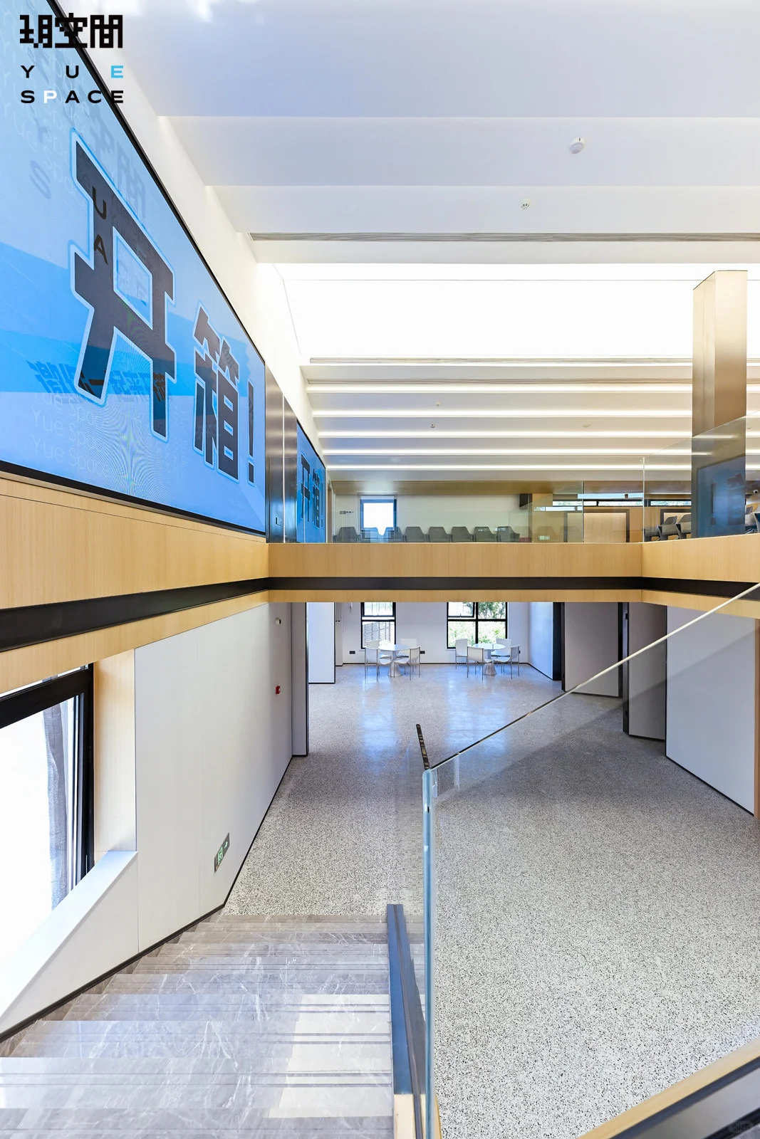 玥空间｜聚焦AI前沿领域 迎来产业投资新机遇