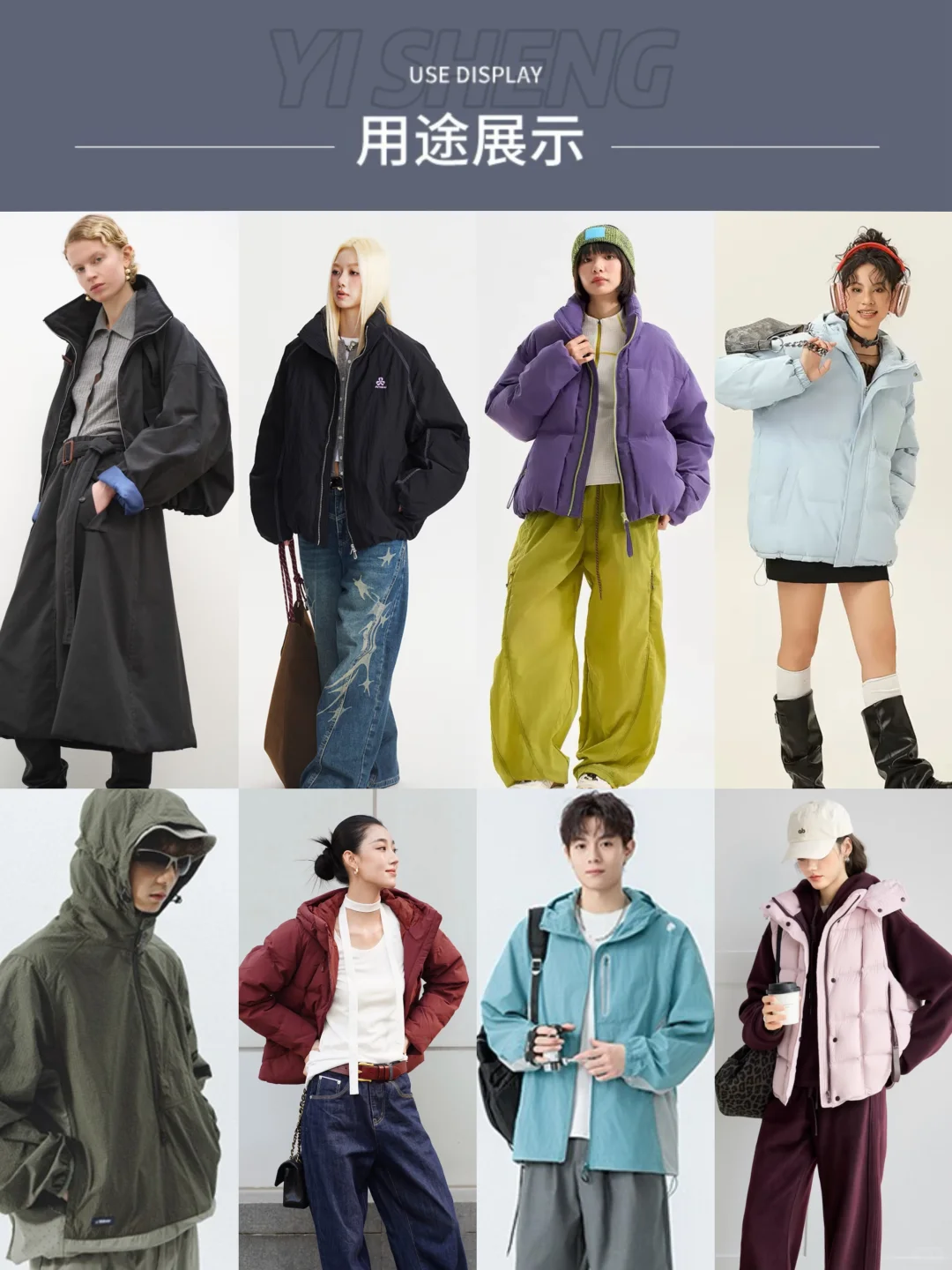 舒适与质感双向奔赴?纳米绒