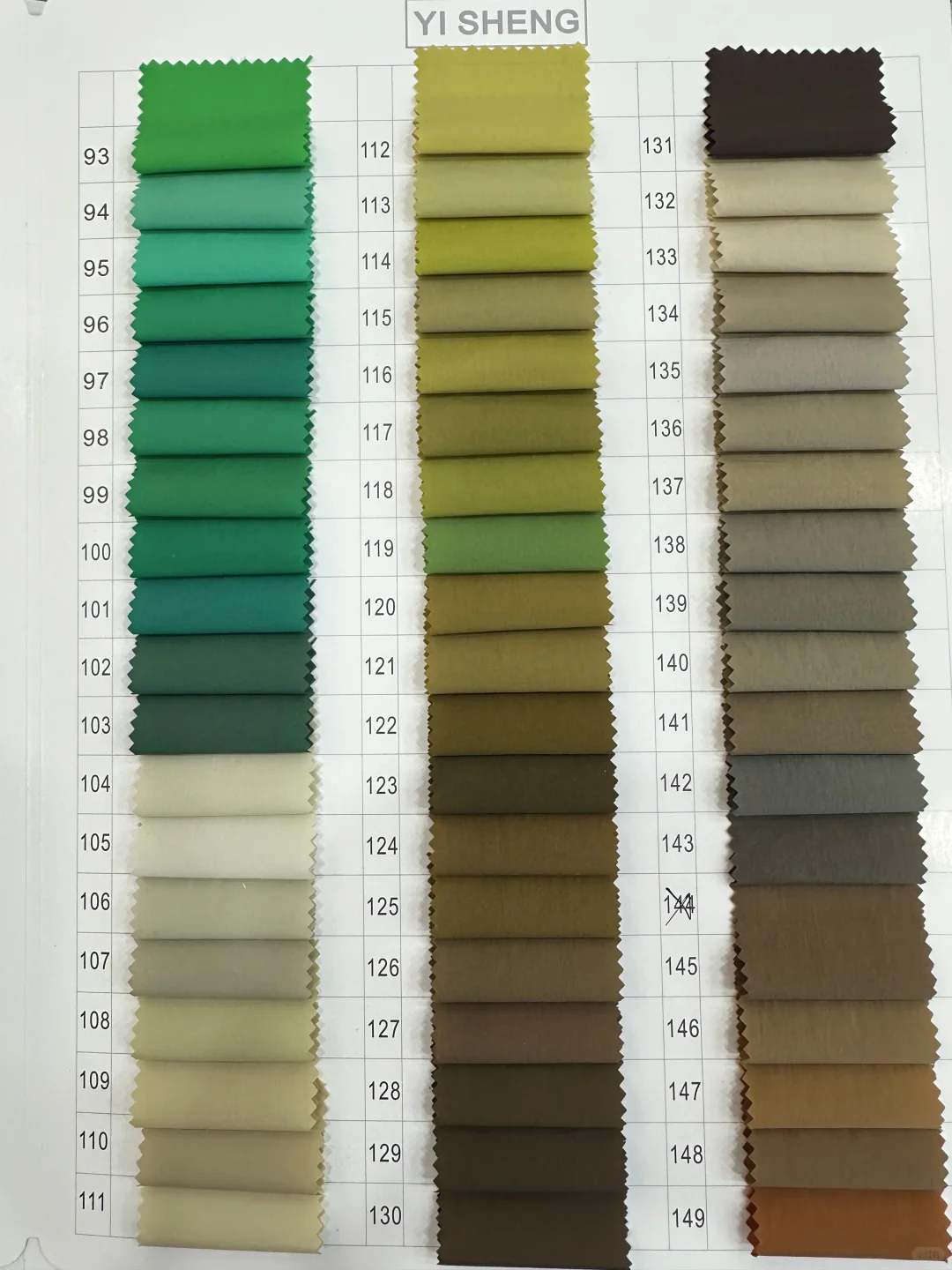 爆款热卖中?20D480T小米皱