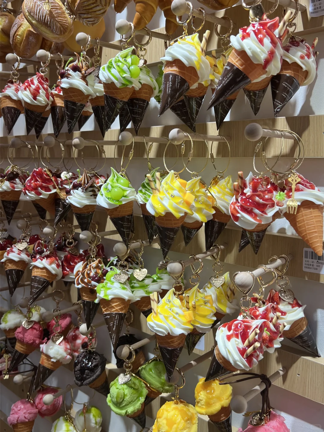 义乌全球数贸中心开业了！