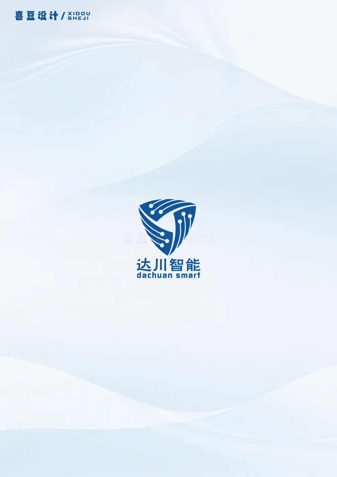 AI人工智能logo设计合集来咯～