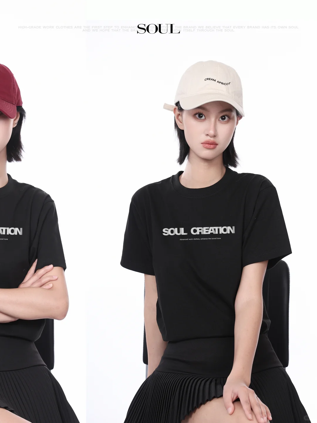 ?工作服定制｜Hat｜让品牌周边更有意义