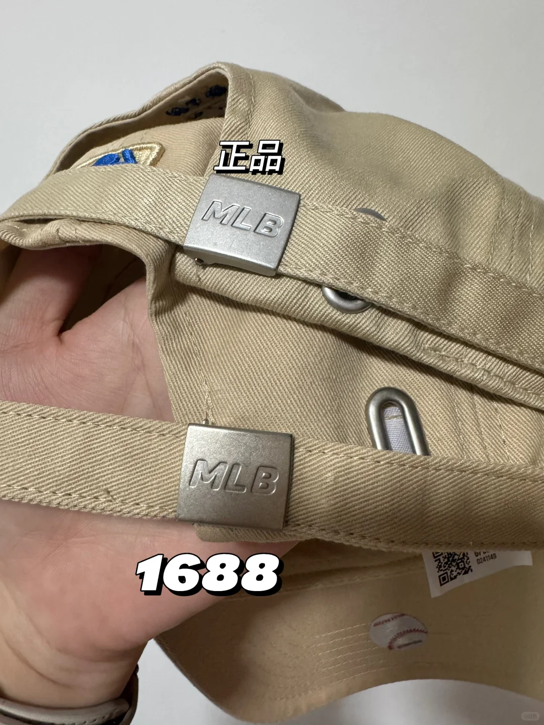 低至50?mlb帽子 平替?正品（实拍）附?