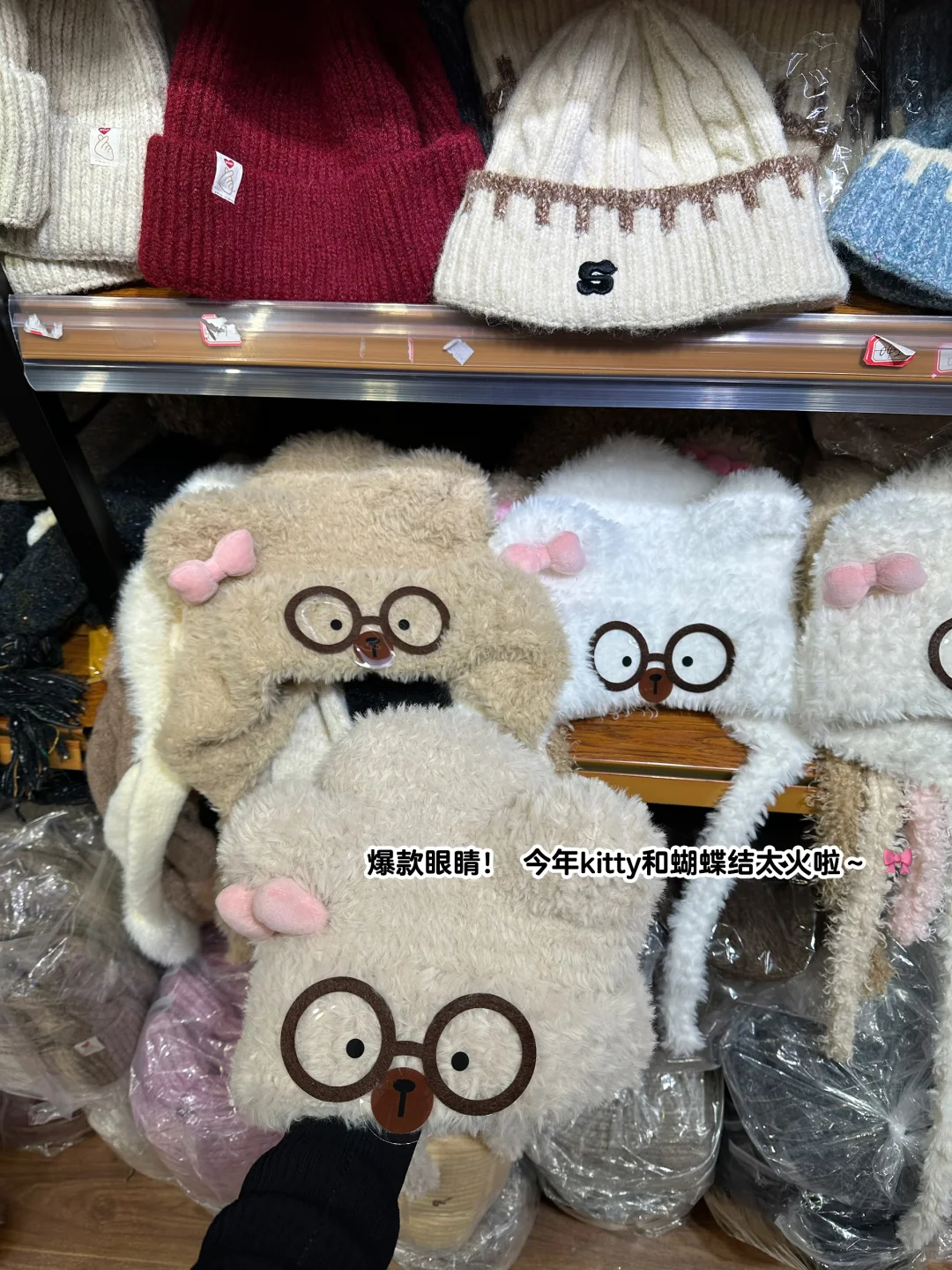 郑州帽子工厂店！一些爆款分享