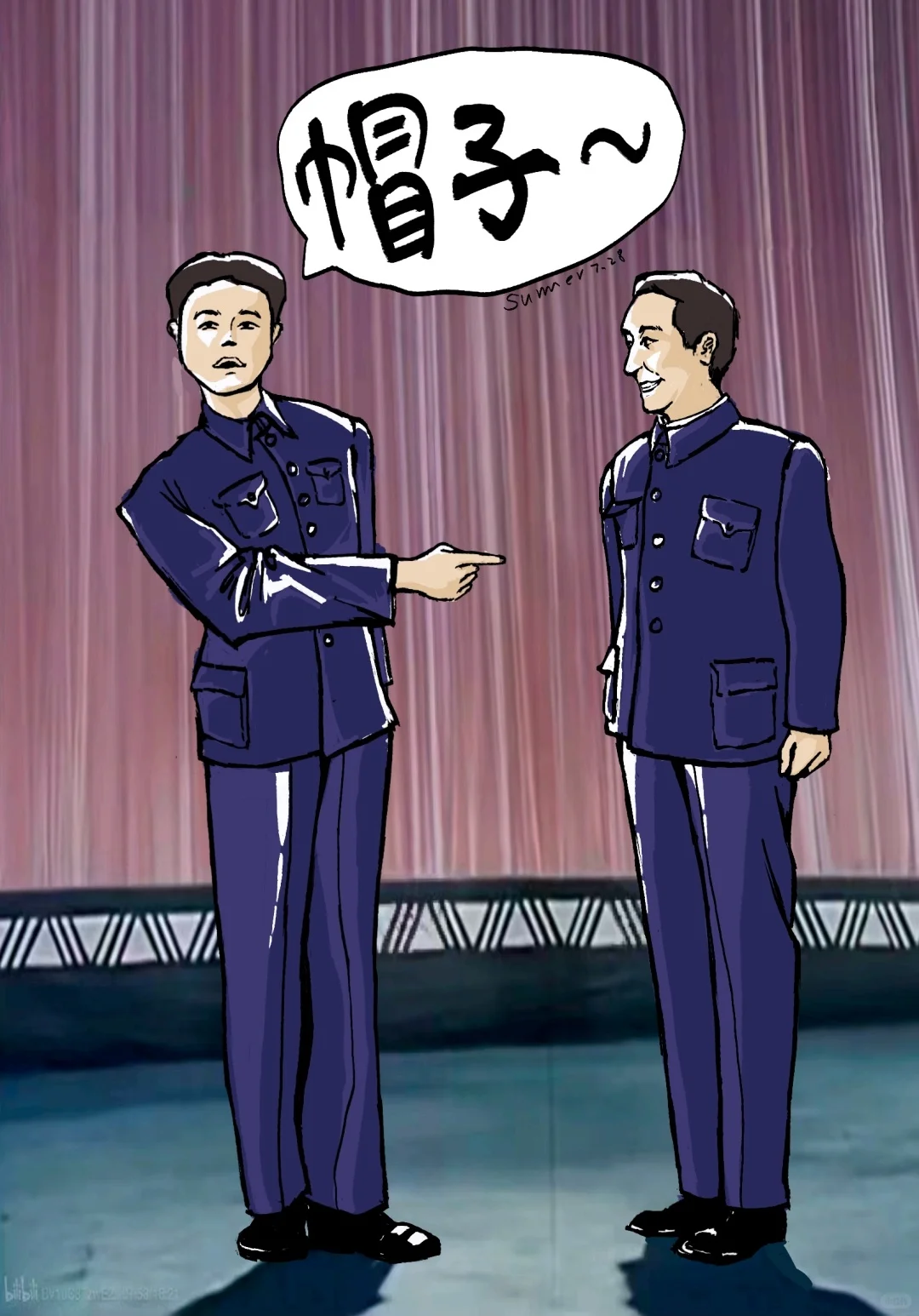 帽子给你你敢戴吗？