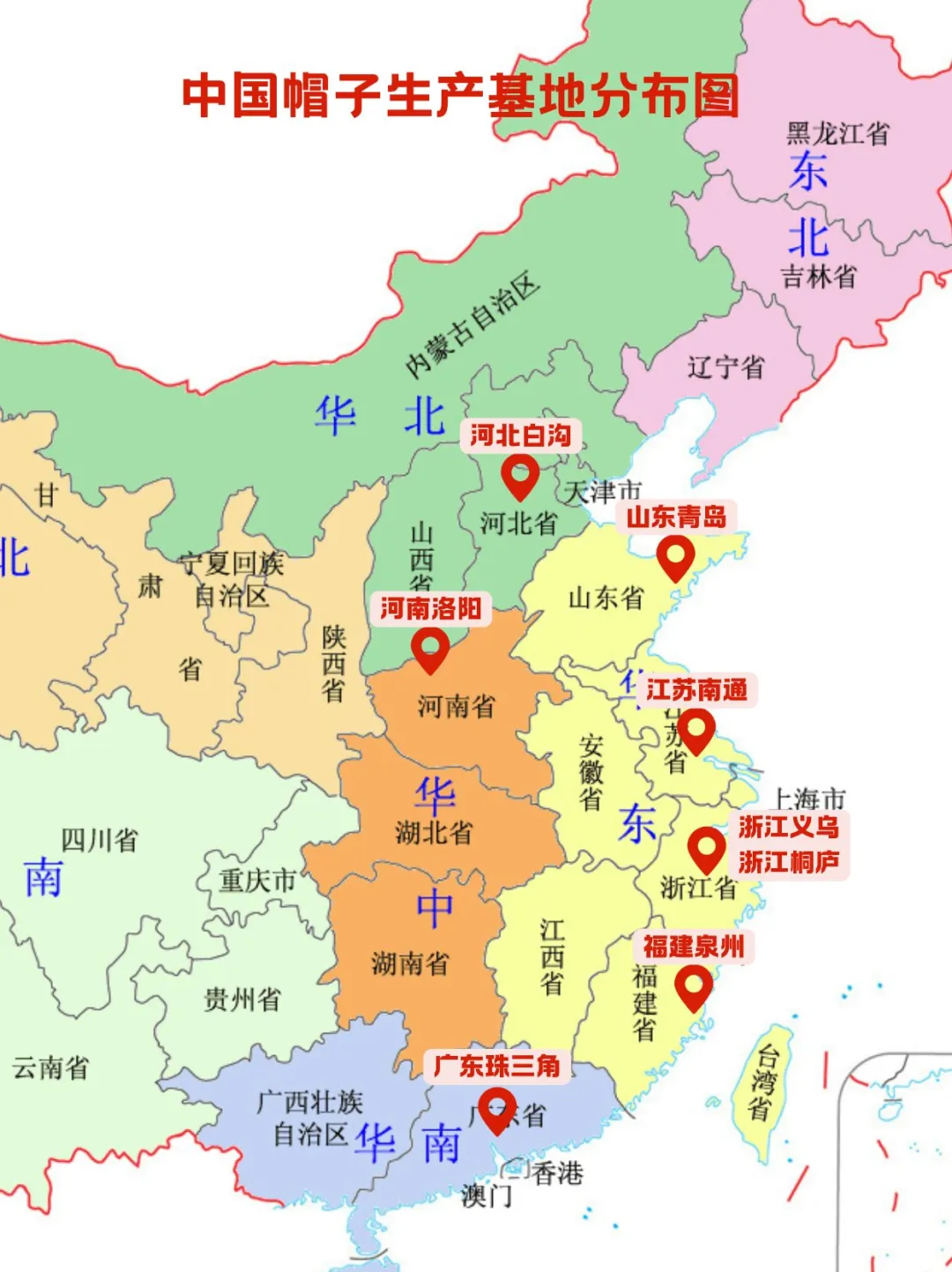 宝子们！国内这些帽子宝藏地绝绝子！