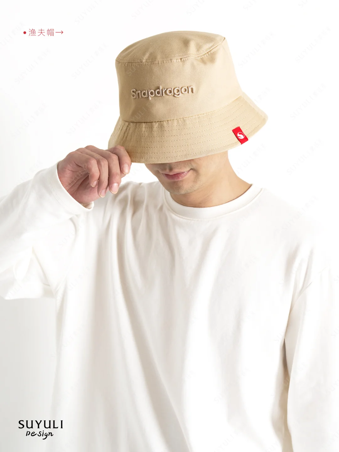 单品定制｜谁的帽子这么好看?