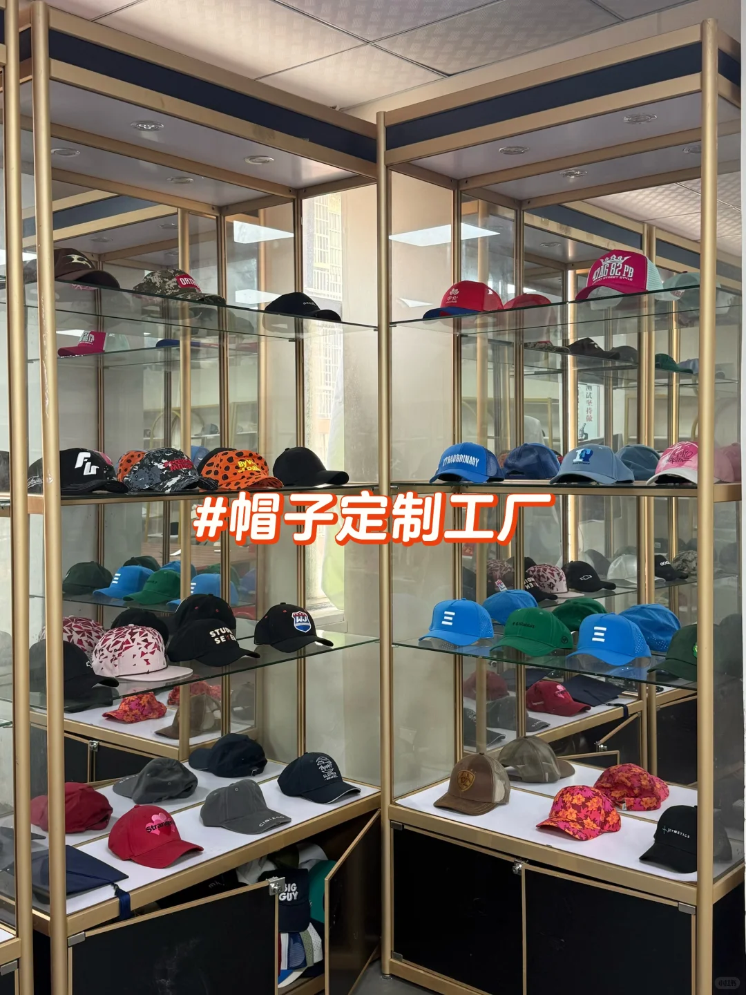 帽子定制工厂、帽子批发、帽子源头