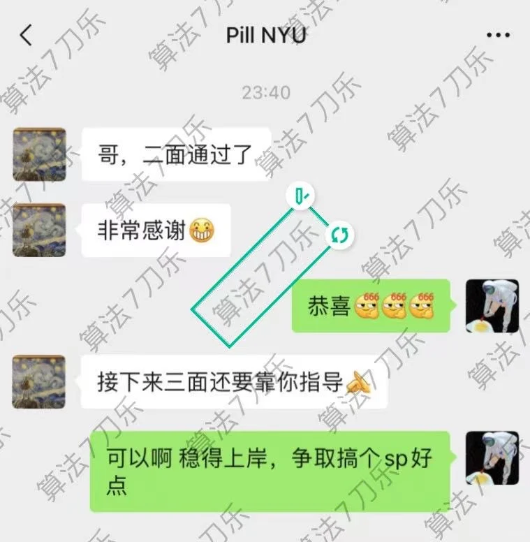 算法岗不止互联网｜这些行业同样值得关注
