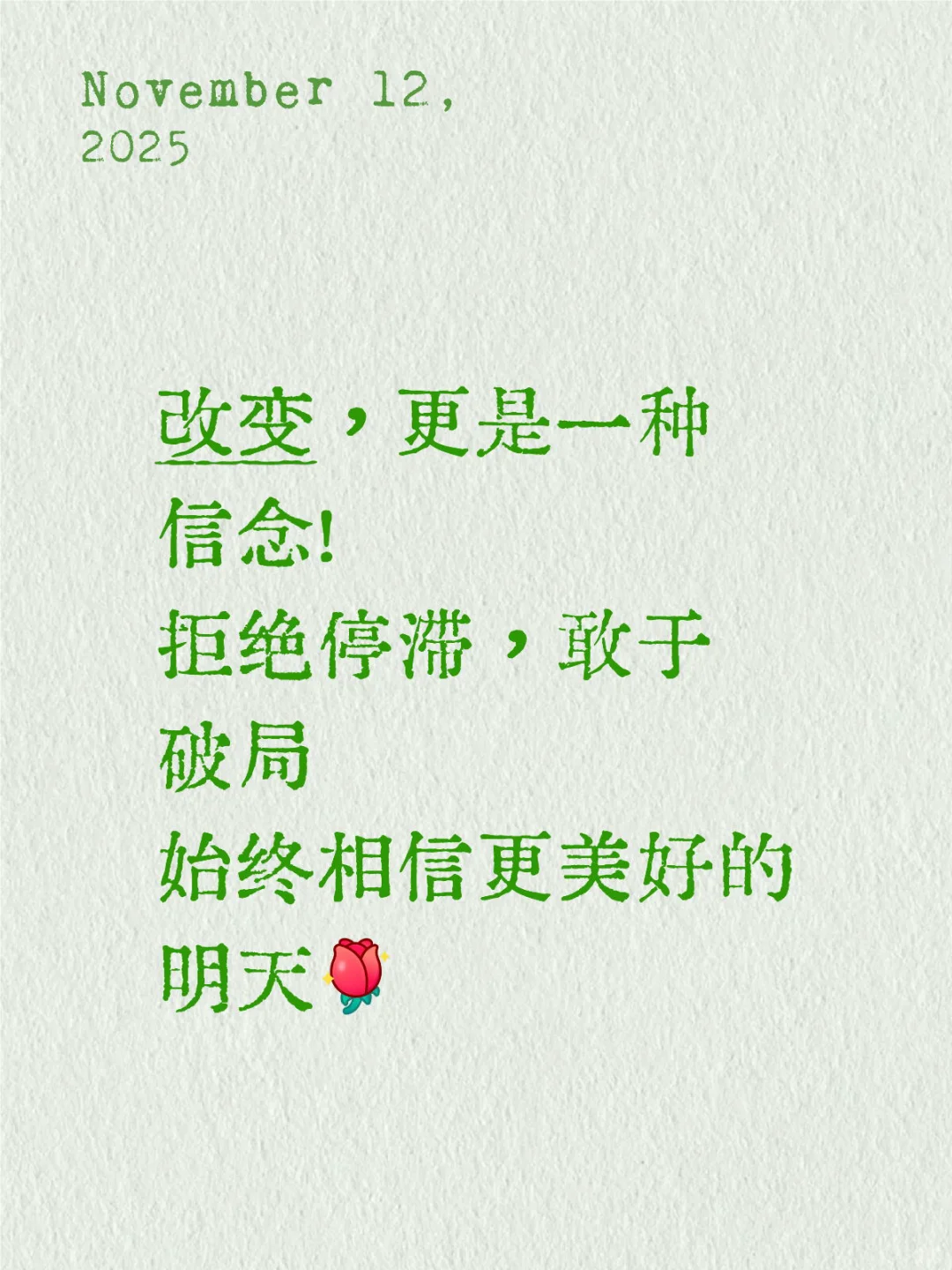 企业商家入驻小红书拓客推广的好处