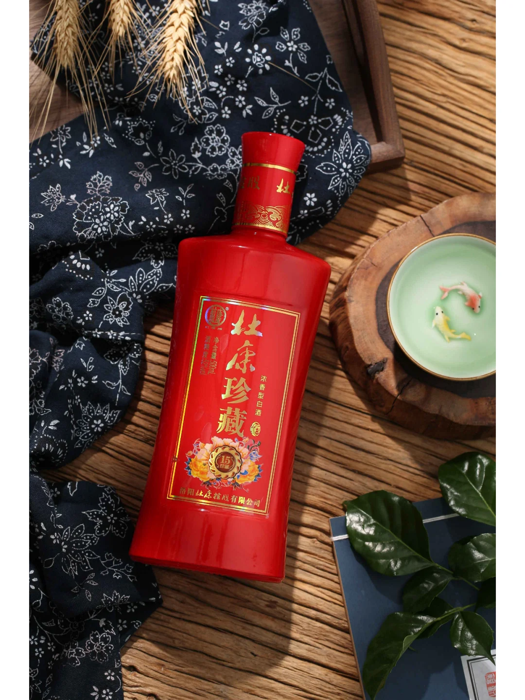 杜康酒加盟代理的未来前景怎么样?