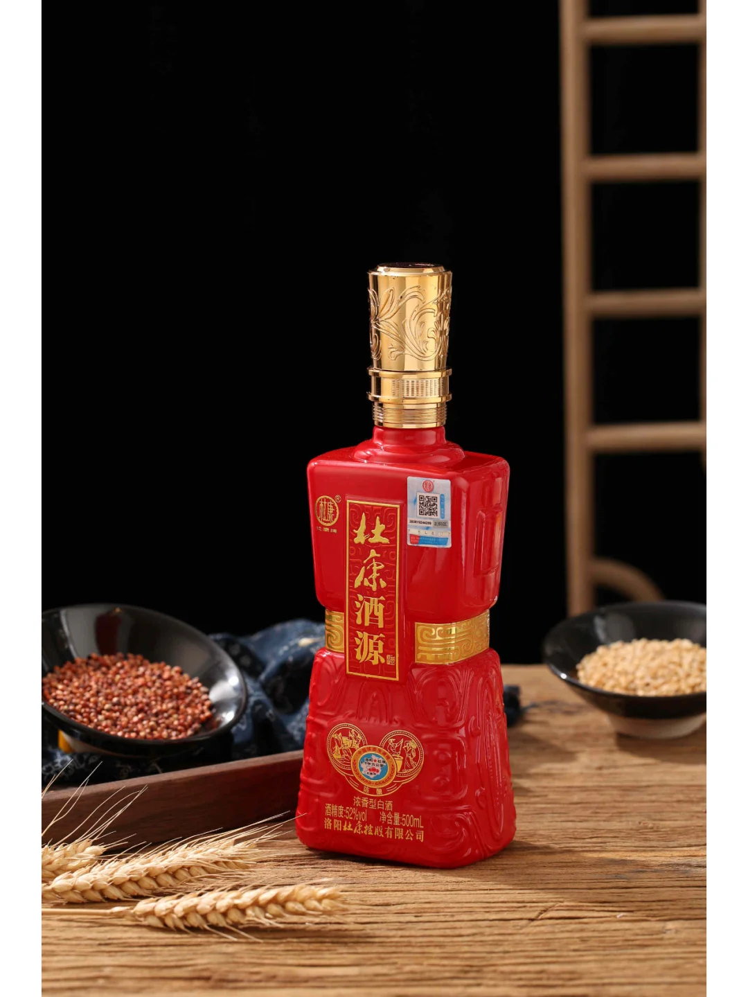 杜康酒加盟代理的未来前景怎么样?