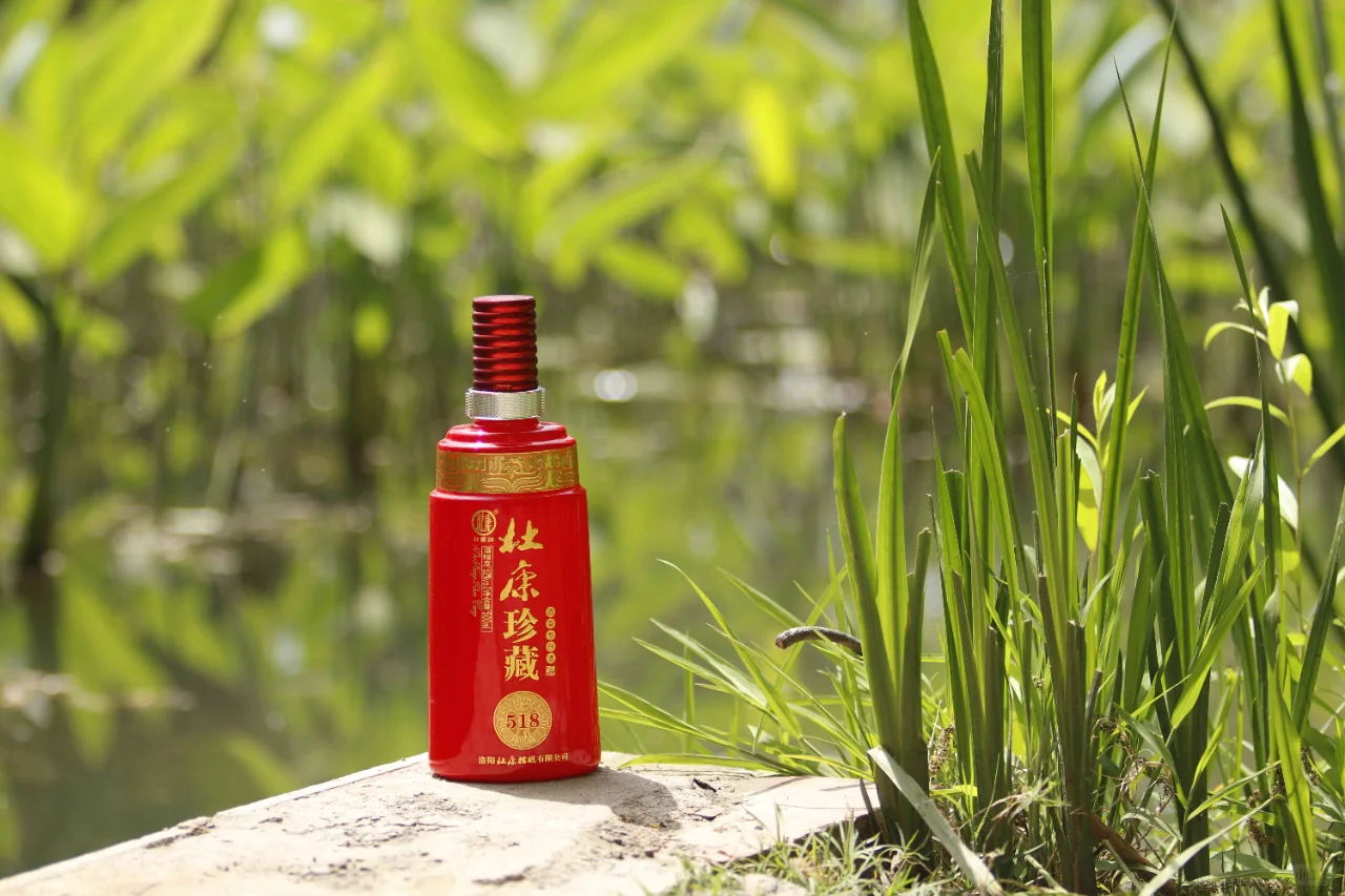 杜康酒加盟代理的未来前景怎么样?