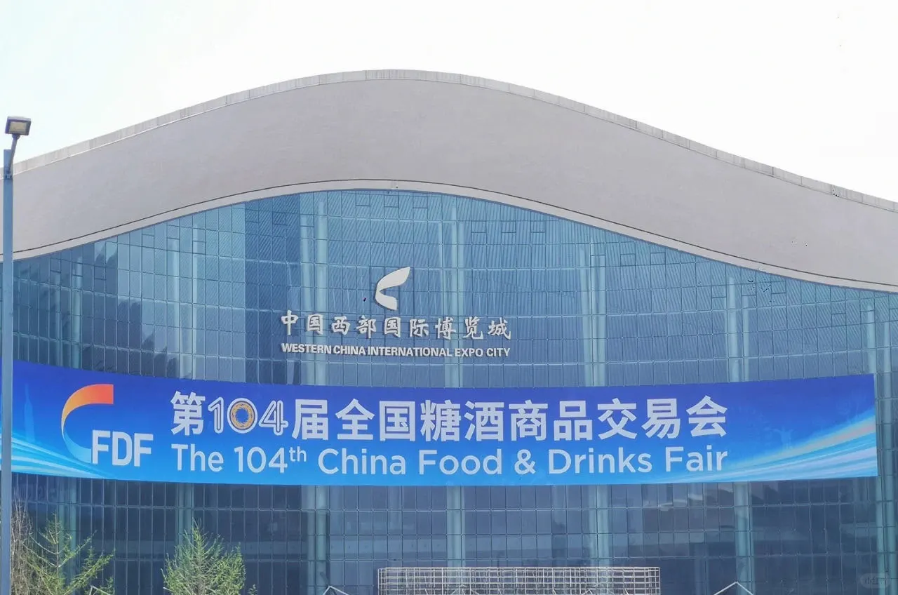 巡酒网与中国葡萄酒市场的发展