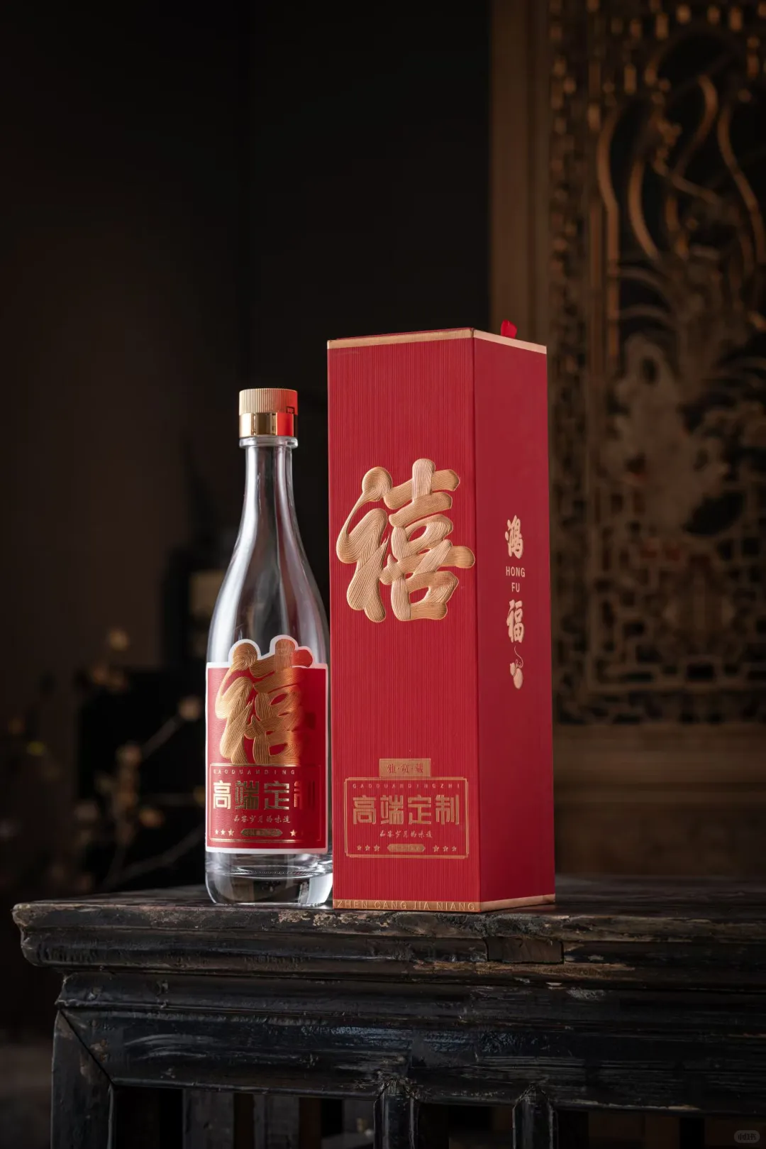 去繁就简，返璞归真：酱酒时代的本质回归与