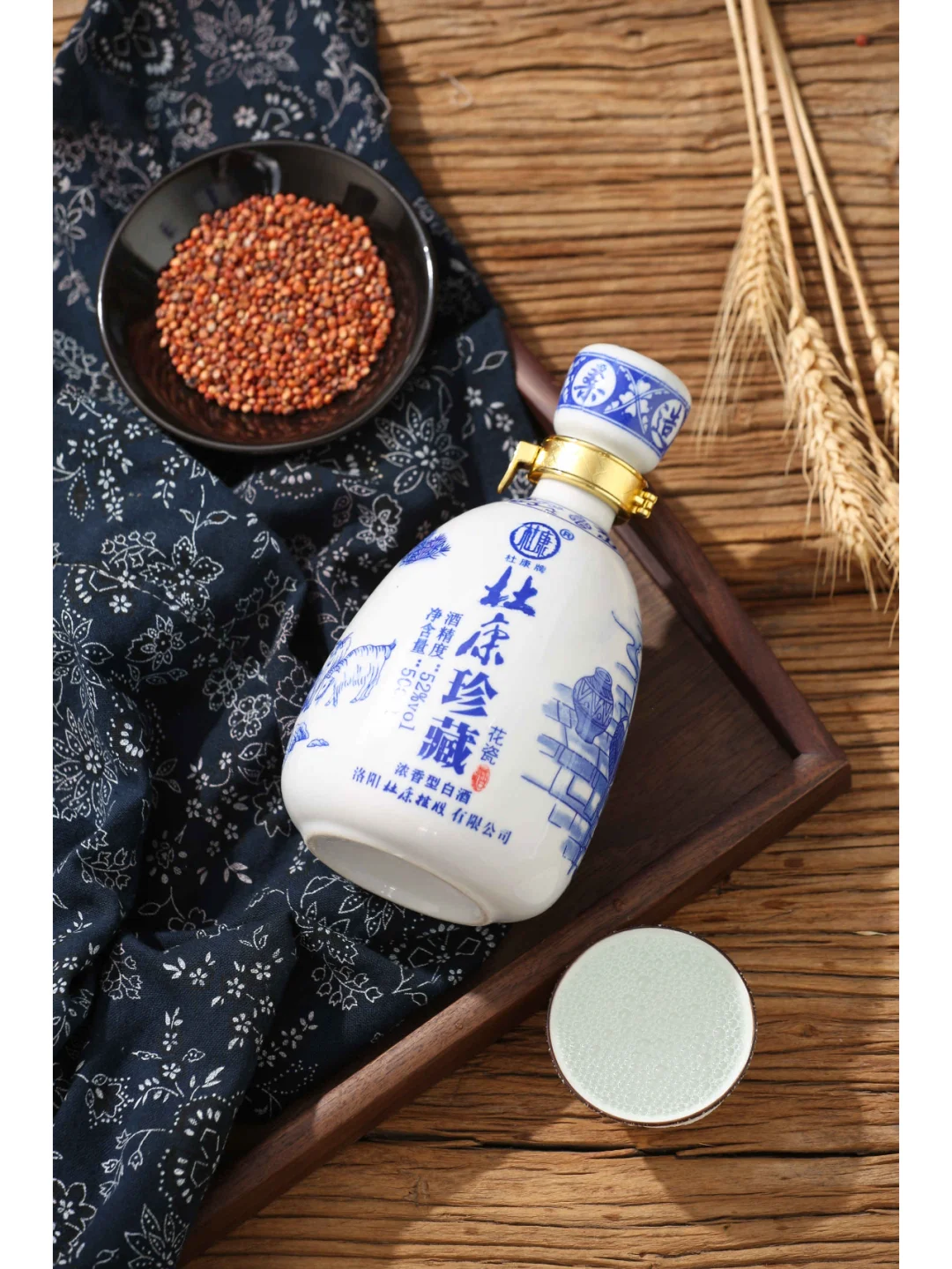 杜康酒加盟代理的未来前景怎么样?