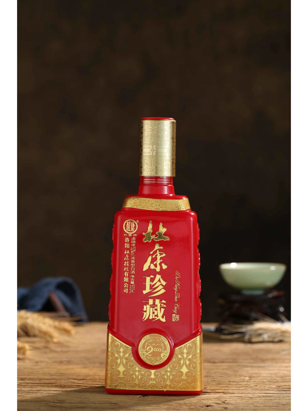 杜康酒加盟代理的未来前景怎么样?