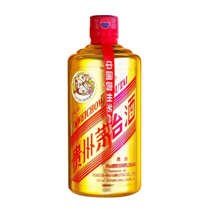 坪山哪里有回收茅台酒的门店