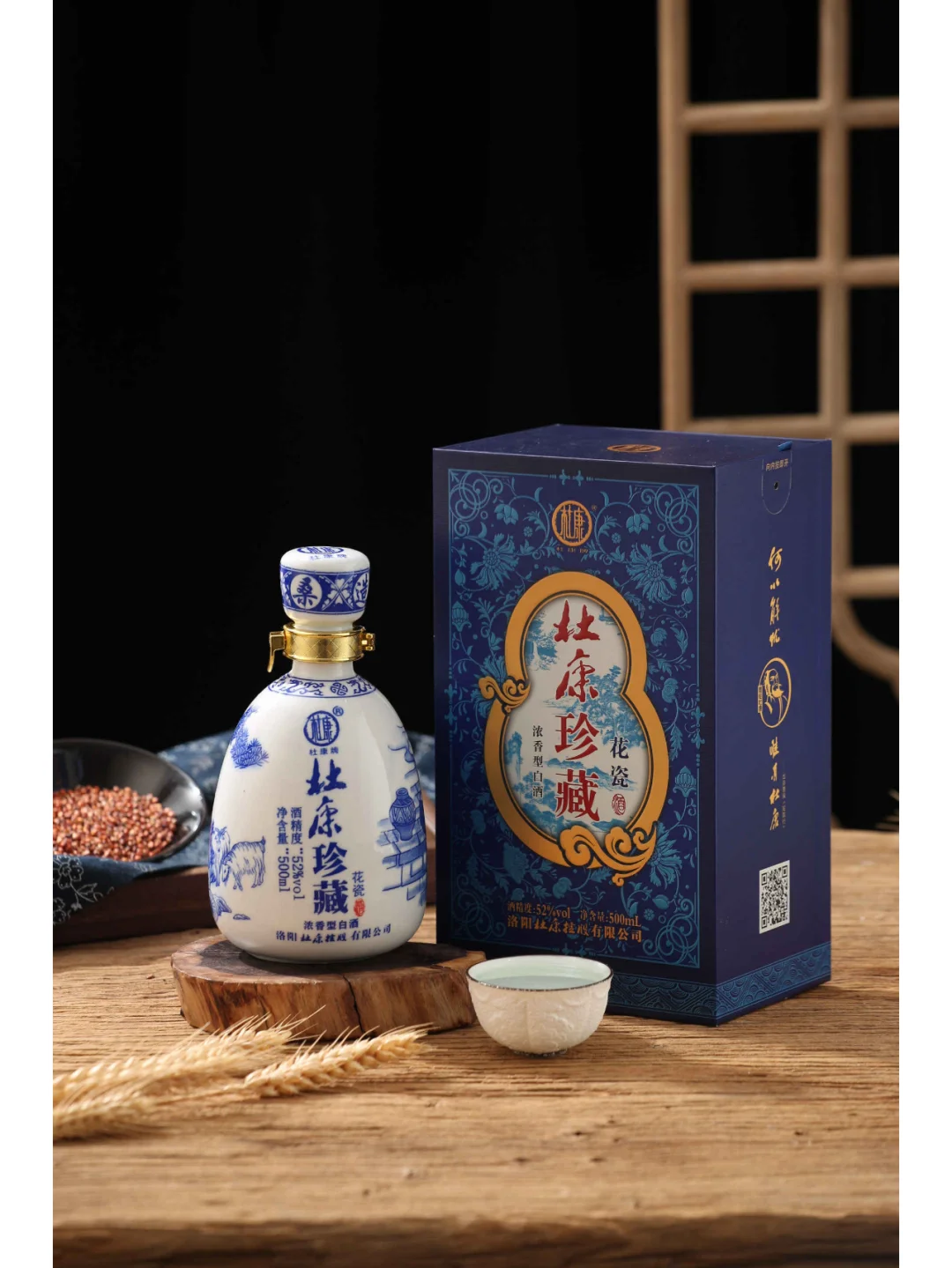 杜康酒加盟代理的未来前景怎么样?