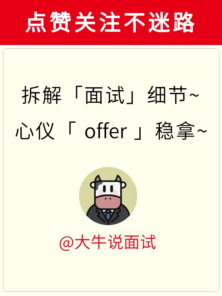 河南龙头企业TOP100❗