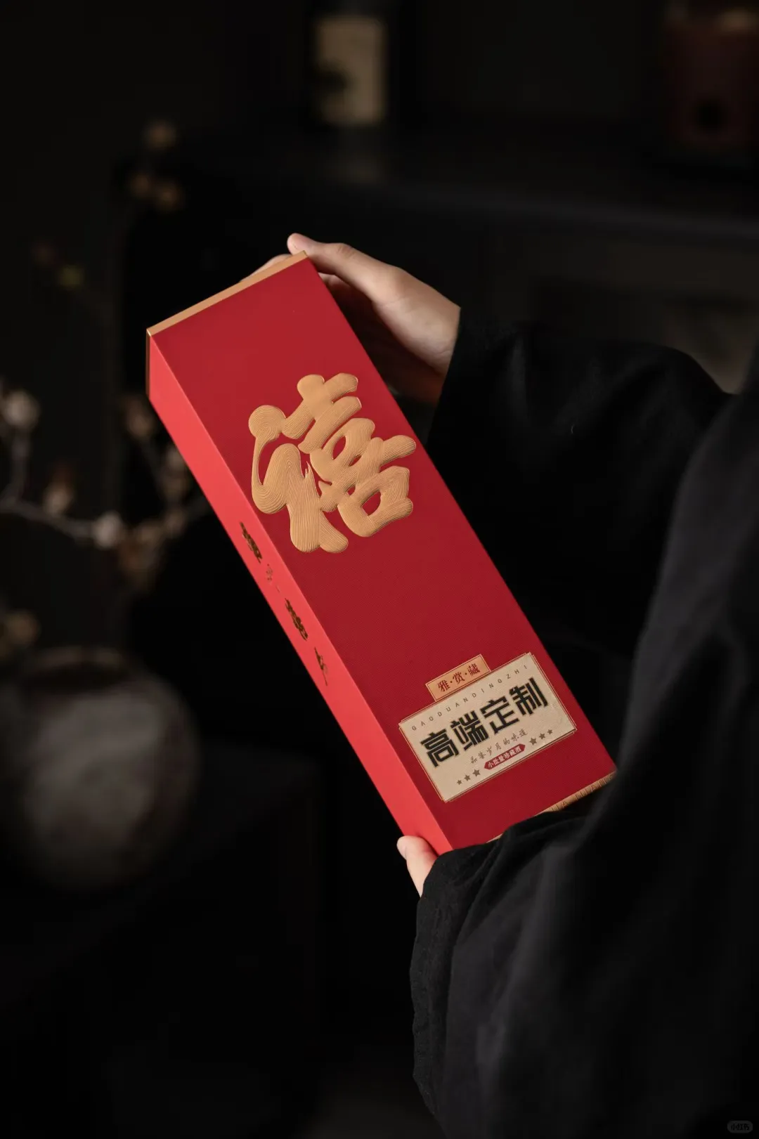 去繁就简，返璞归真：酱酒时代的本质回归与