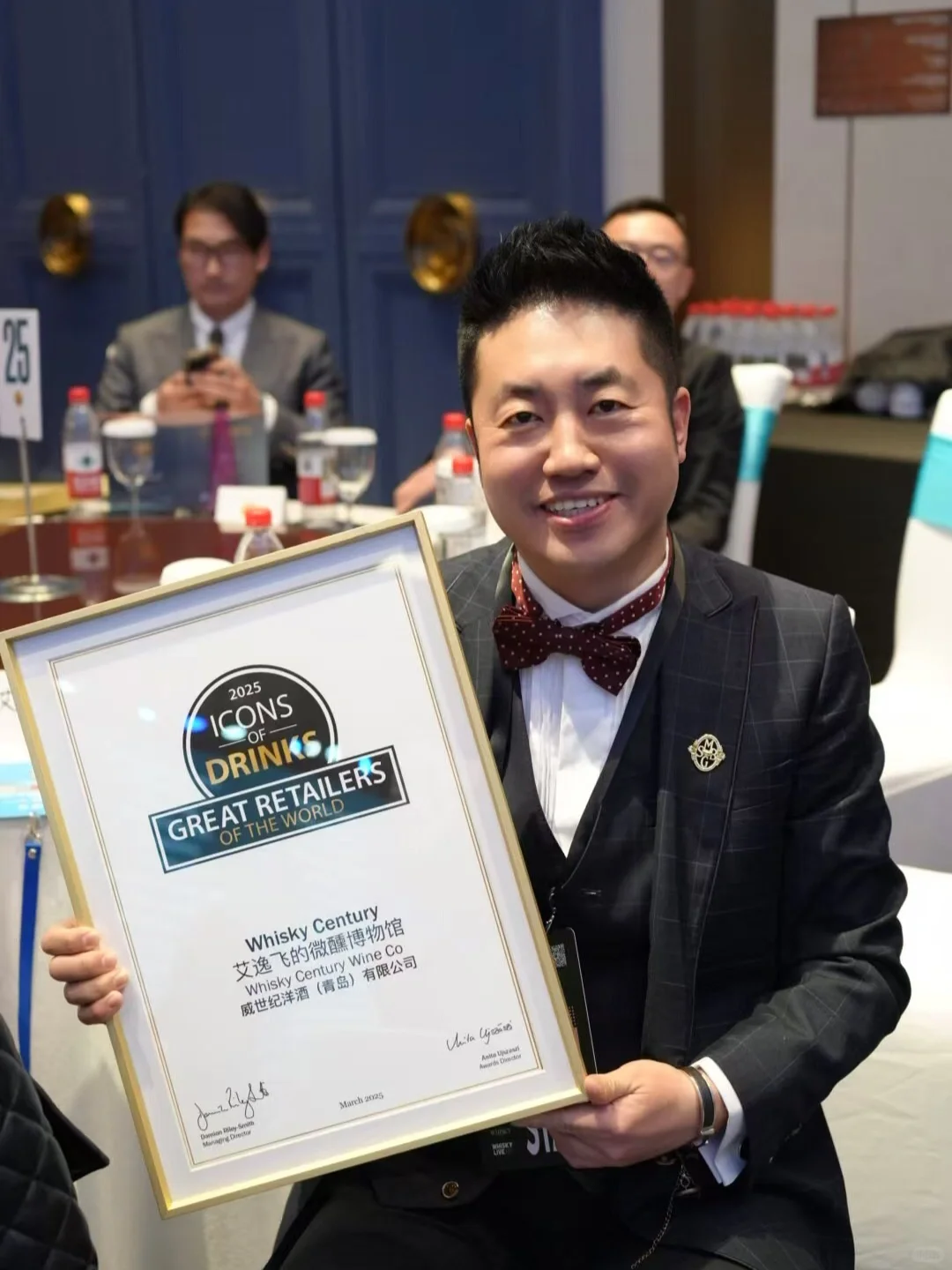 奥斯卡重磅官宣?艾威士忌我们是认真的?