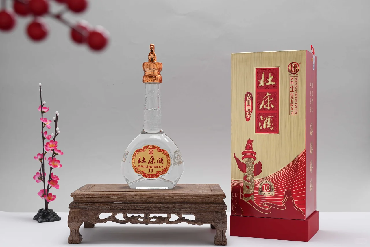 杜康酒代理现在好做吗？