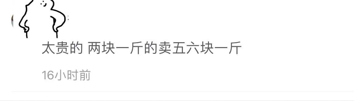 广西公文包