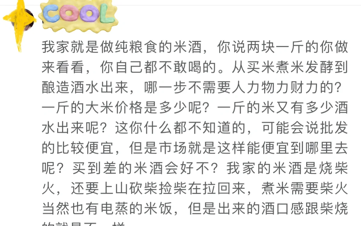 广西公文包