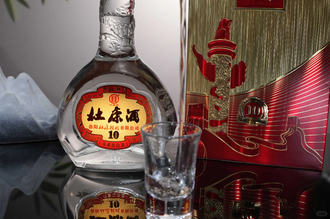 杜康酒代理现在好做吗？