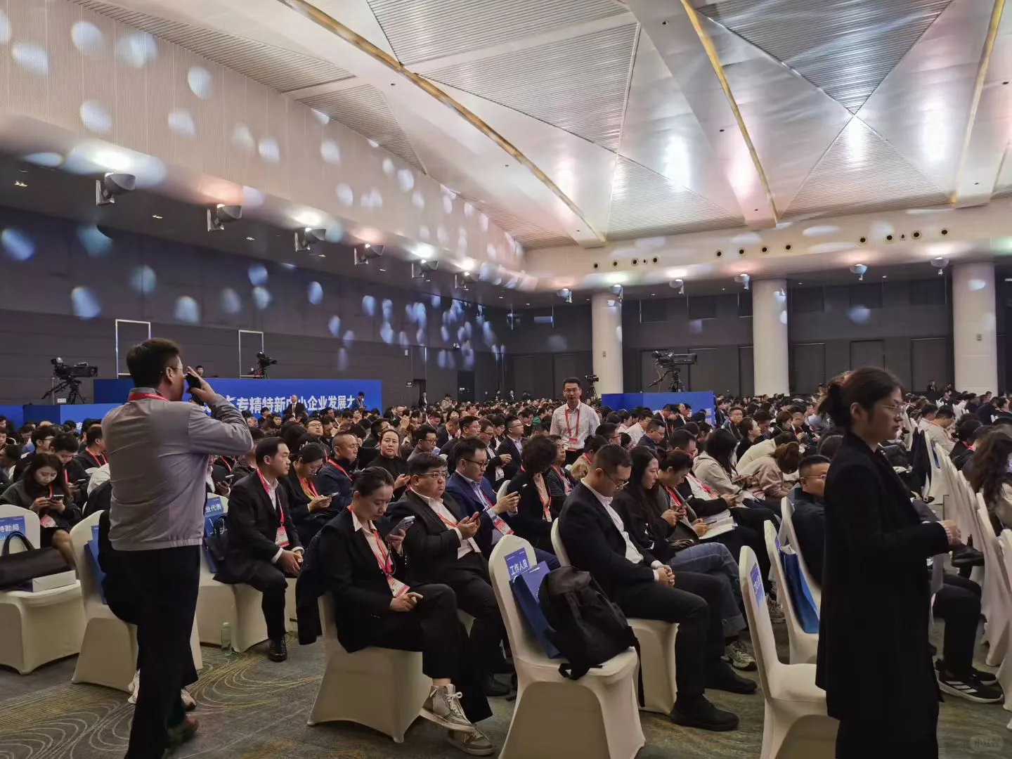 2025专精特新中小企业发展大会,首选之路