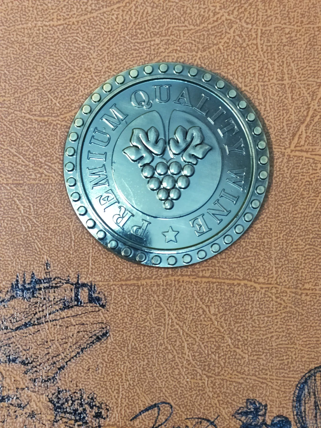 我说所有的酒都不如你，直到喝了这杯。