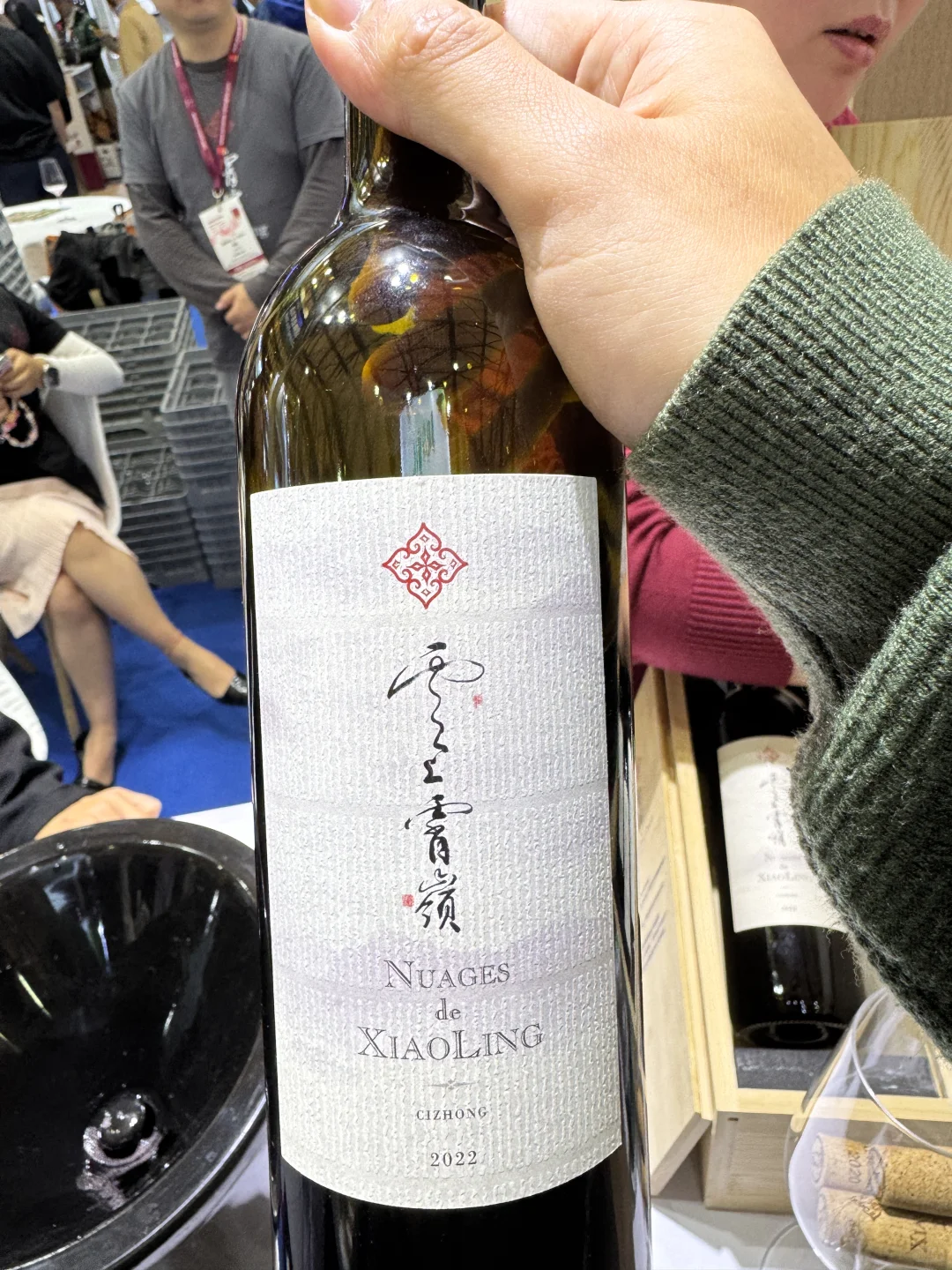 prowine上海 ?国产葡萄酒篇??