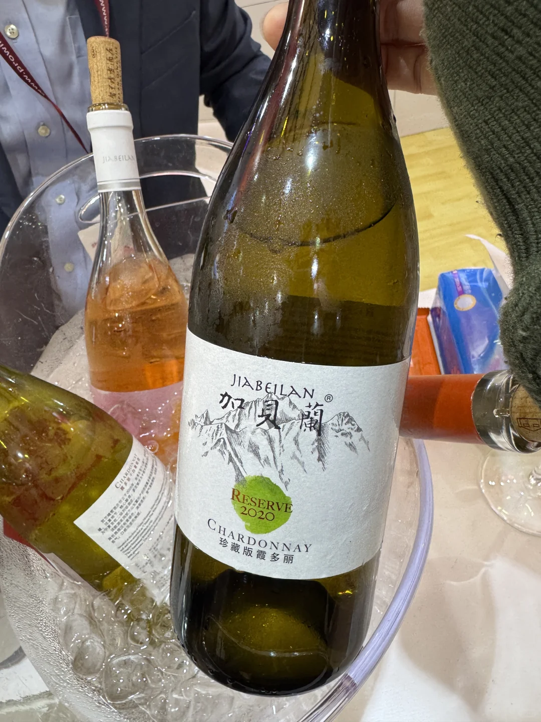 prowine上海 ?国产葡萄酒篇??