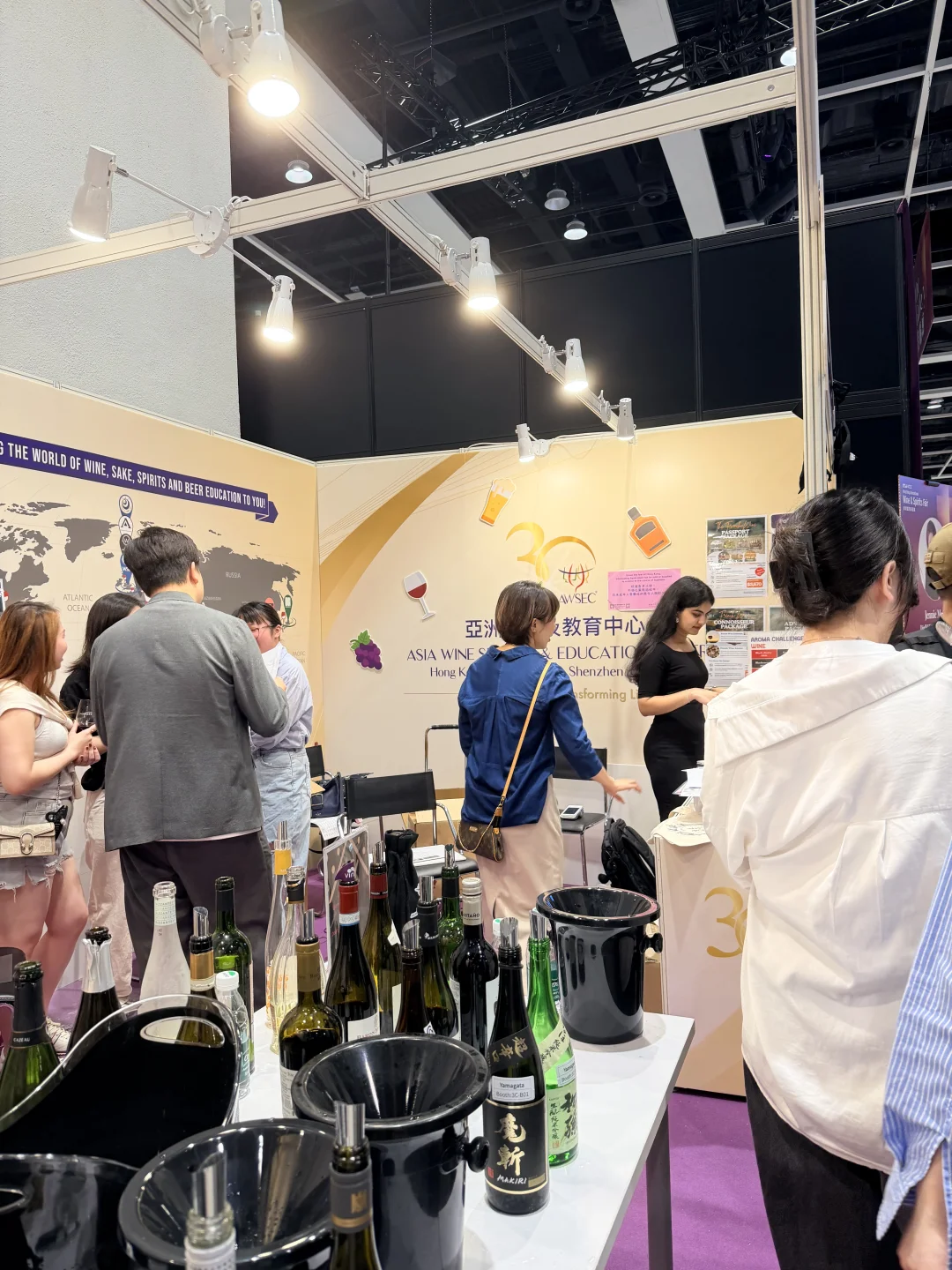 11月香港美酒展?喝晕啦！！