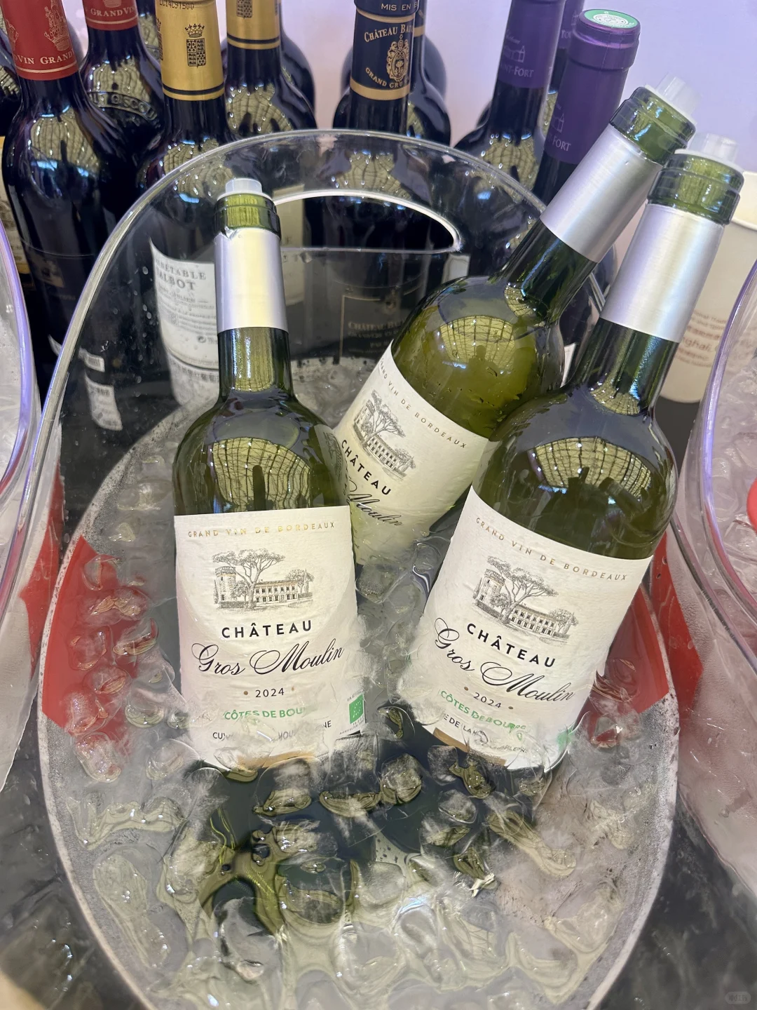 CIVB朱利安波尔多大师班—