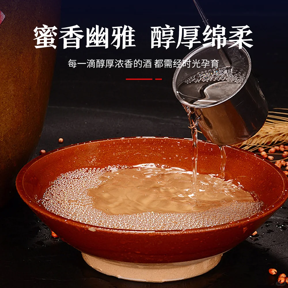 米香型白酒新风尚?