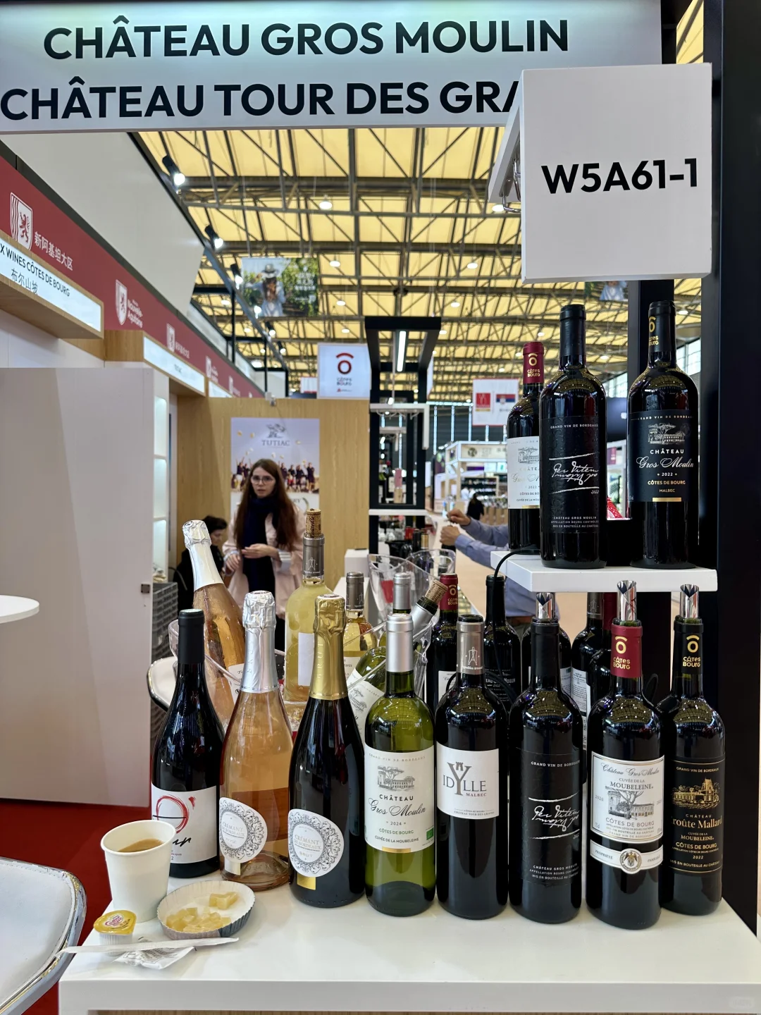 CIVB朱利安波尔多大师班—