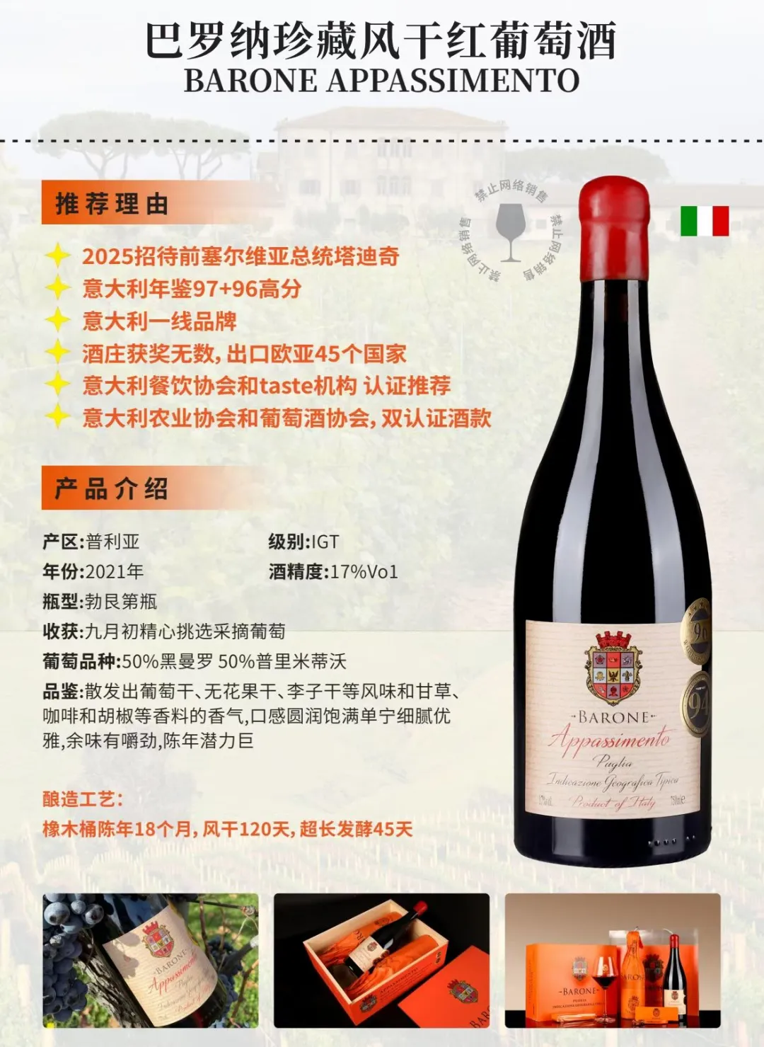 给不了你尊贵的权利，但可以给你最高待遇