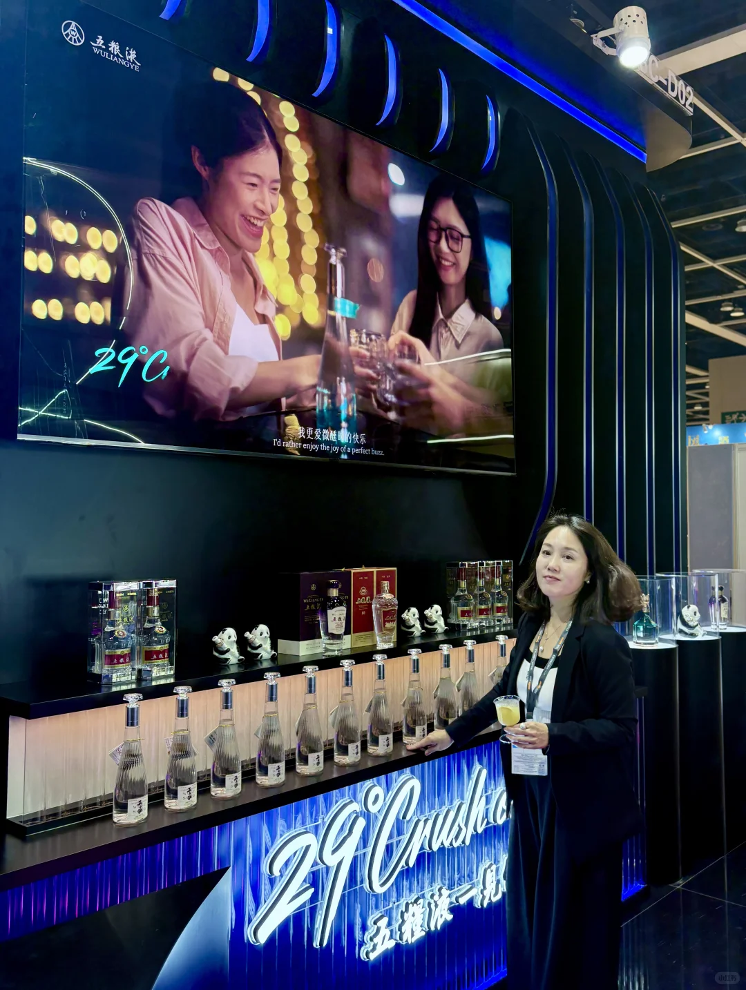 好酒喝不停！香港国际美酒展来啦