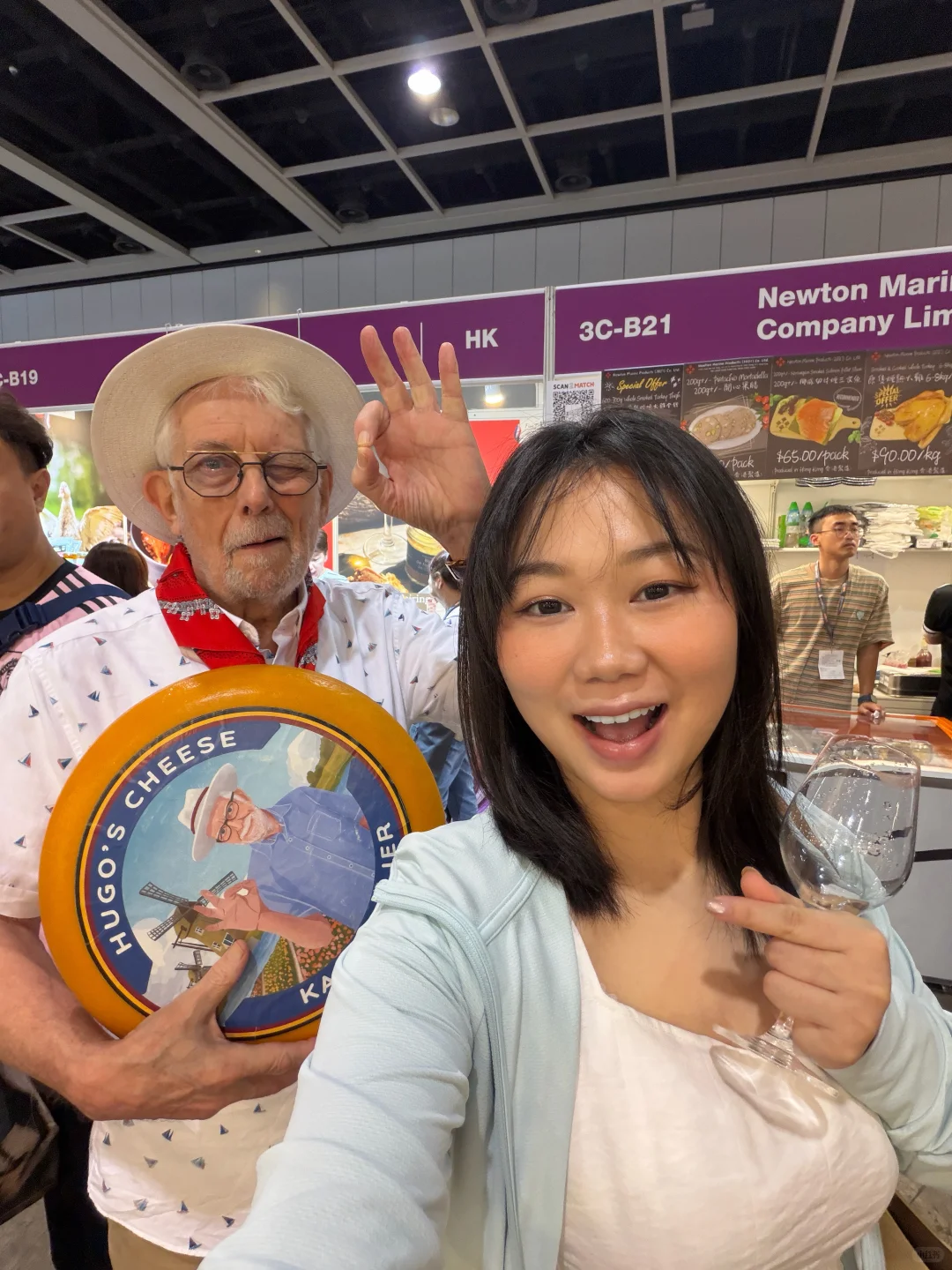 11月香港美酒展?喝晕啦！！