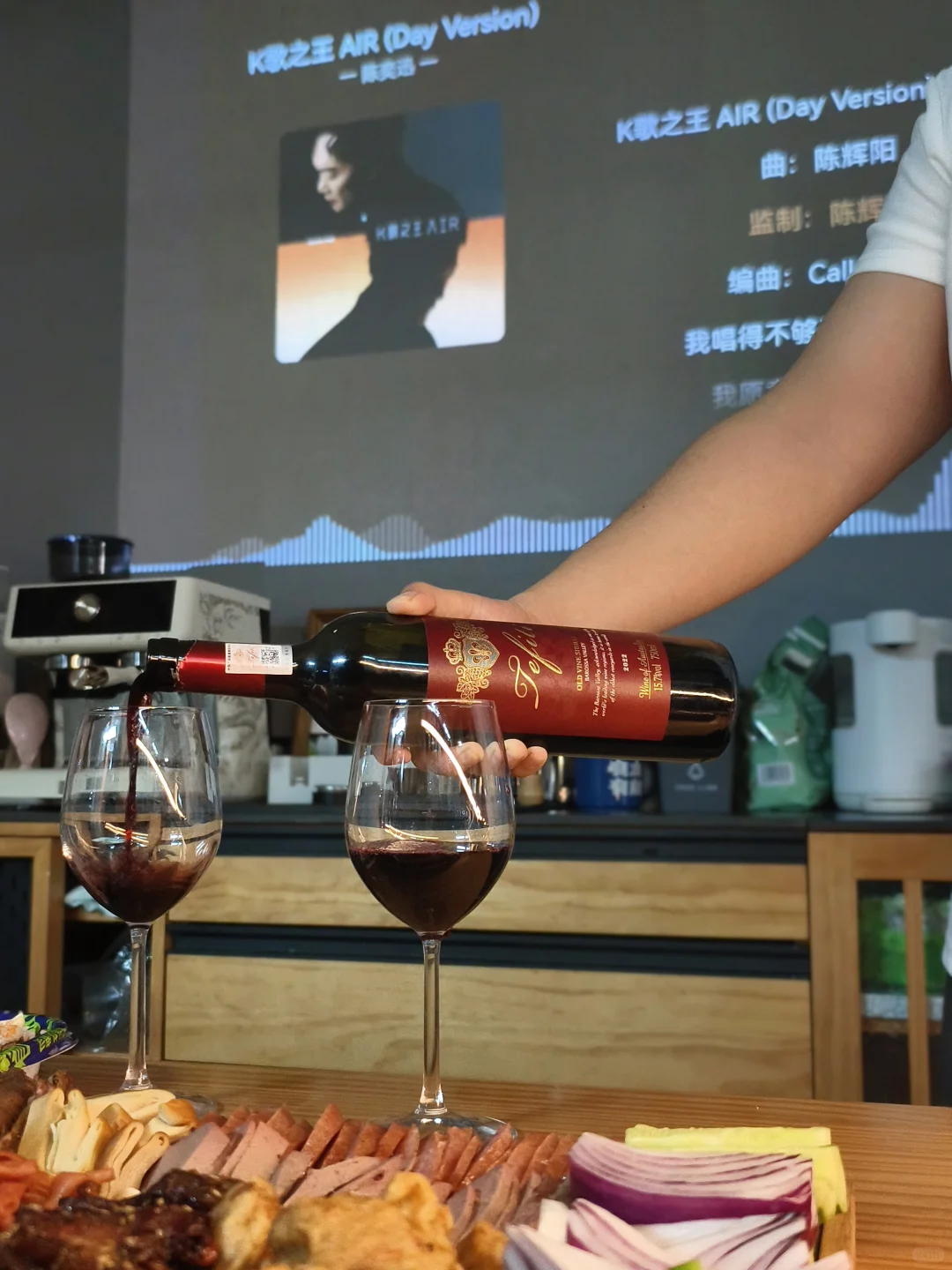 聚会,红酒,微醺