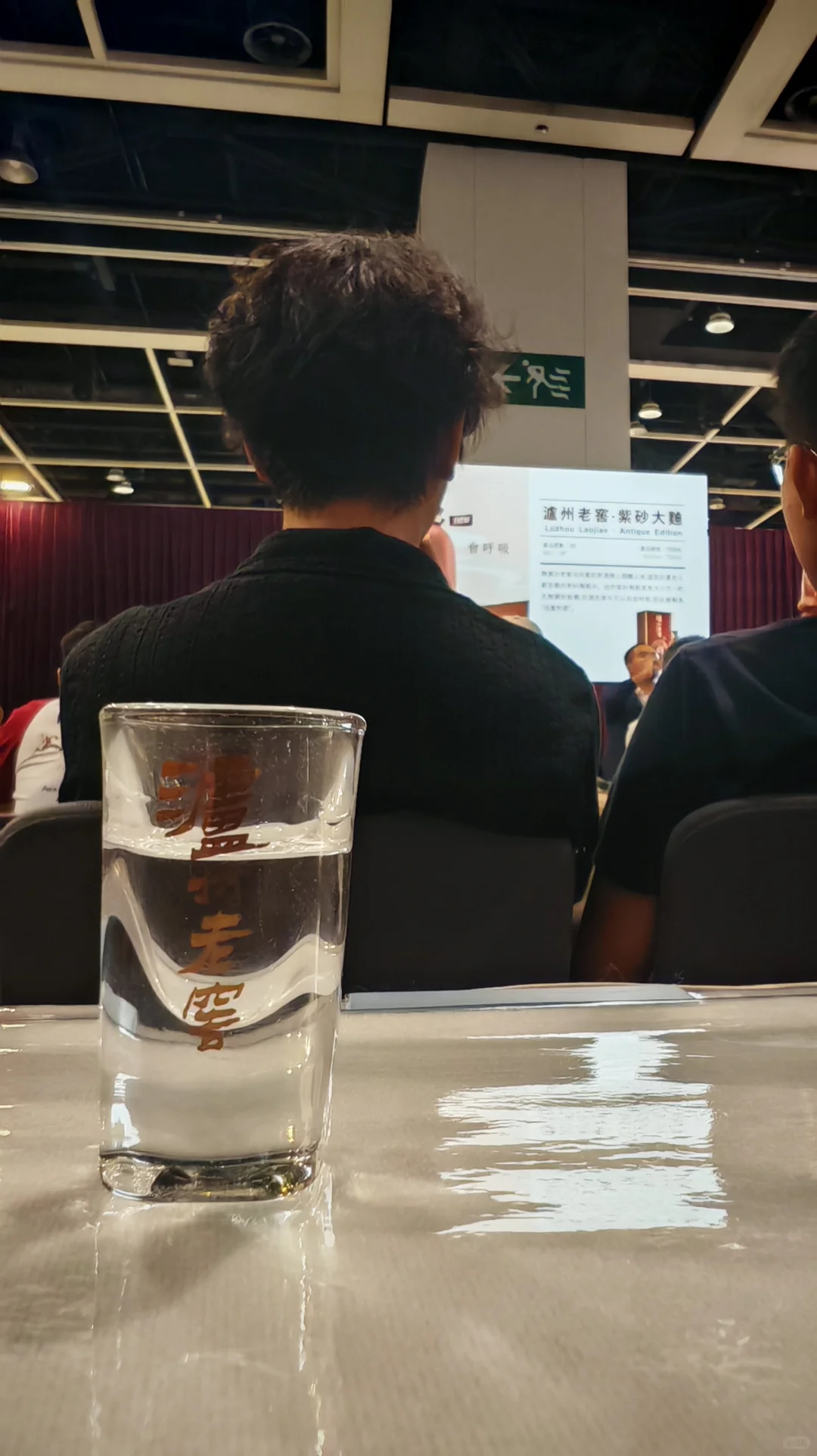 酒圈年度封神！香港美酒展2025?