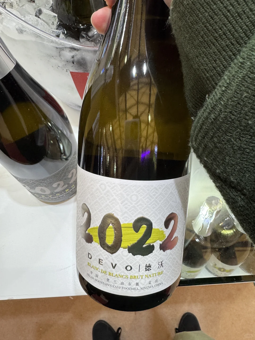 prowine上海 ?国产葡萄酒篇??