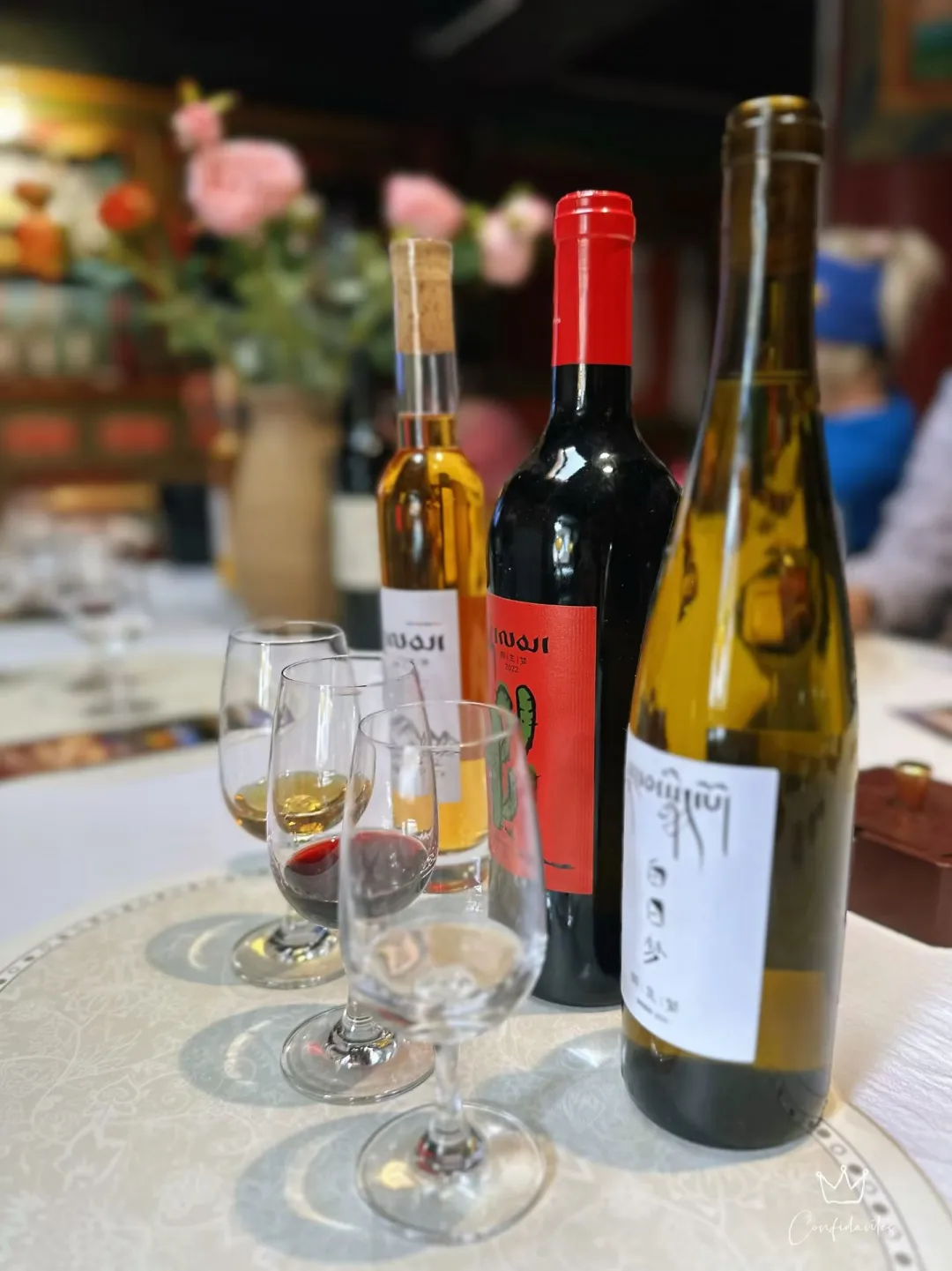 香格里拉小众体验，私人庄园品鉴葡萄酒